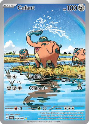 Cufant 76 - SV Shrouded Fable Holofoil - Poke-Collect