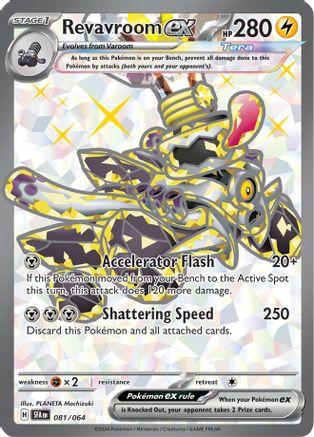Revavroom ex 81 - SV Shrouded Fable Holofoil - Poke-Collect