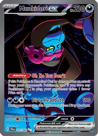 Munkidori ex - 091/064 91 - SV Shrouded Fable Holofoil - Poke-Collect