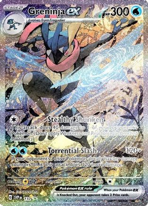 Greninja ex - 132 132 - SV Scarlet & Violet Promo Cards Holofoil - Poke-Collect