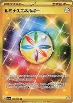 Luminous Energy - SV5a Crimson Haze Holofoil - Poke-Collect