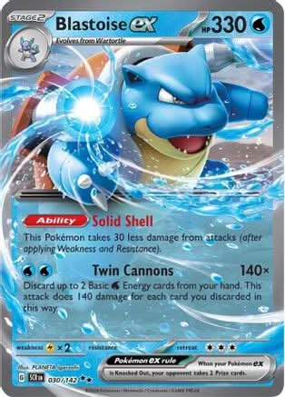 Blastoise ex 30 - SV07 Stellar Crown Holofoil