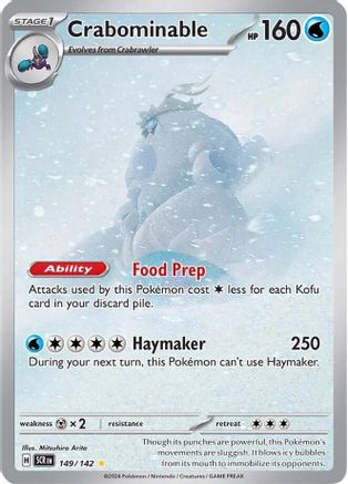 Crabominable 149 - SV07 Stellar Crown Holofoil - Poke-Collect