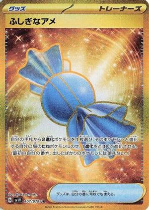 Rare Candy - 107/078 - SV1V Violet ex Holofoil - Poke-Collect