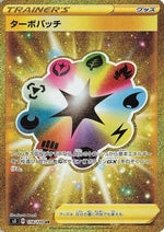 Turbo Patch - 118/100 - S3 Infinity Zone - Poke-Collect