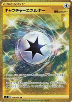 Capture Energy - S3 Infinity Zone - Poke-Collect
