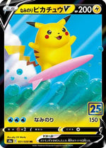 Surfing Pikachu V - S8a 25th Anniversary Collection Holofoil - Poke-Collect