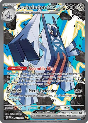 Archaludon ex - 241/191 241 - SV08 Surging Sparks Holofoil