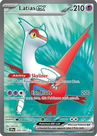 Latias ex 220 - SV08 Surging Sparks Holofoil