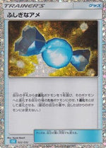 Rare Candy (CLB) - Pokemon TCG Classic Blastoise Holofoil - Poke-Collect