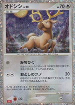 Stantler - Pokemon TCG Classic Charizard Holofoil - Poke-Collect