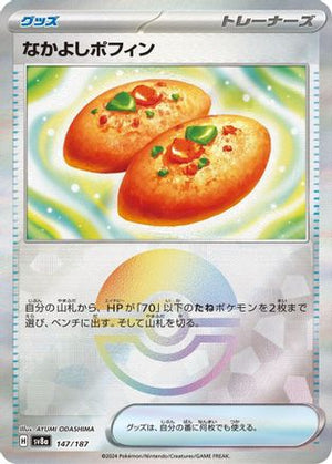Buddy-Buddy Poffin (Mirror Foil) - SV8a Terastal Fest ex Holofoil - Poke-Collect