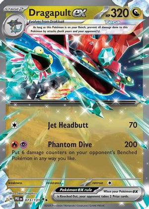 Dragapult ex - 073/131 73 - SV Prismatic Evolutions Holofoil - Poke-Collect