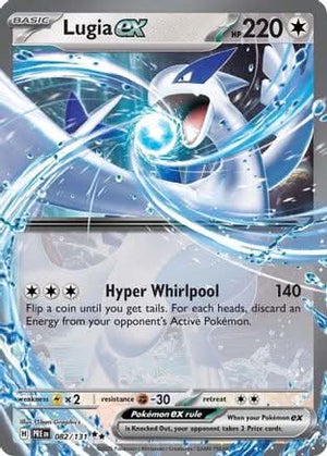 Lugia ex - SV Prismatic Evolutions Holofoil