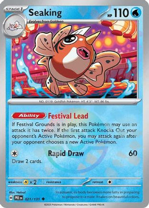 Seaking (Poke Ball Pattern) - SV Prismatic Evolutions Holofoil
