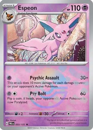 Espeon (Poke Ball Pattern) - SV Prismatic Evolutions Holofoil