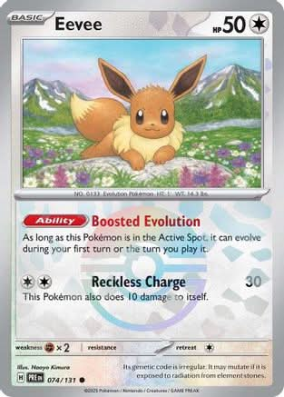 Eevee (Poke Ball Pattern) - SV Prismatic Evolutions Holofoil