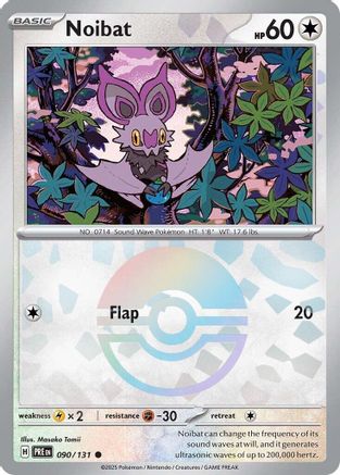 Noibat (Poke Ball Pattern) 90 - SV Prismatic Evolutions Holofoil