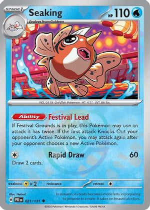 Seaking (Master Ball Pattern) - SV Prismatic Evolutions Holofoil