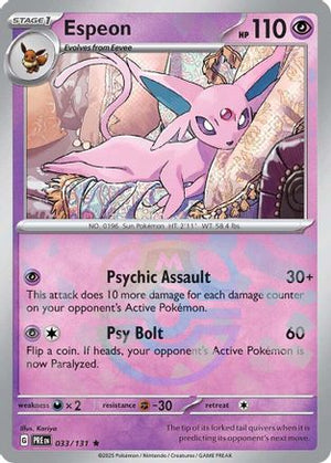 Espeon (Master Ball Pattern) - SV Prismatic Evolutions Holofoil - Poke-Collect