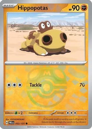 Hippopotas (Master Ball Pattern) - SV Prismatic Evolutions Holofoil