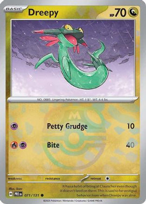 Dreepy (Master Ball Pattern) 71 - SV Prismatic Evolutions Holofoil - Poke-Collect