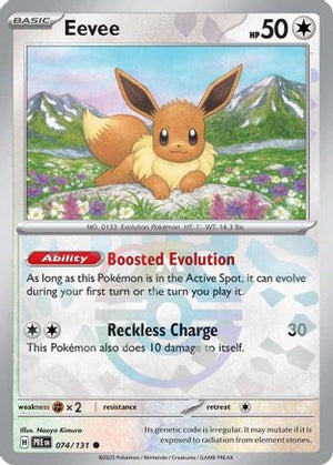 Eevee (Master Ball Pattern) 74 - SV Prismatic Evolutions Holofoil - Poke-Collect