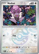Noibat (Master Ball Pattern) 90 - SV Prismatic Evolutions Holofoil - Poke-Collect