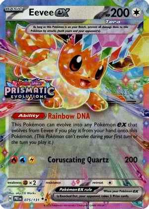 Eevee ex - 075/131 (Prismatic Evolutions Stamp) 75 - Miscellaneous Cards & Products Holofoil - Poke-Collect