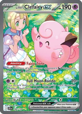 Lillie's Clefairy ex - 184/159 184 - SV09 Journey Together Holofoil