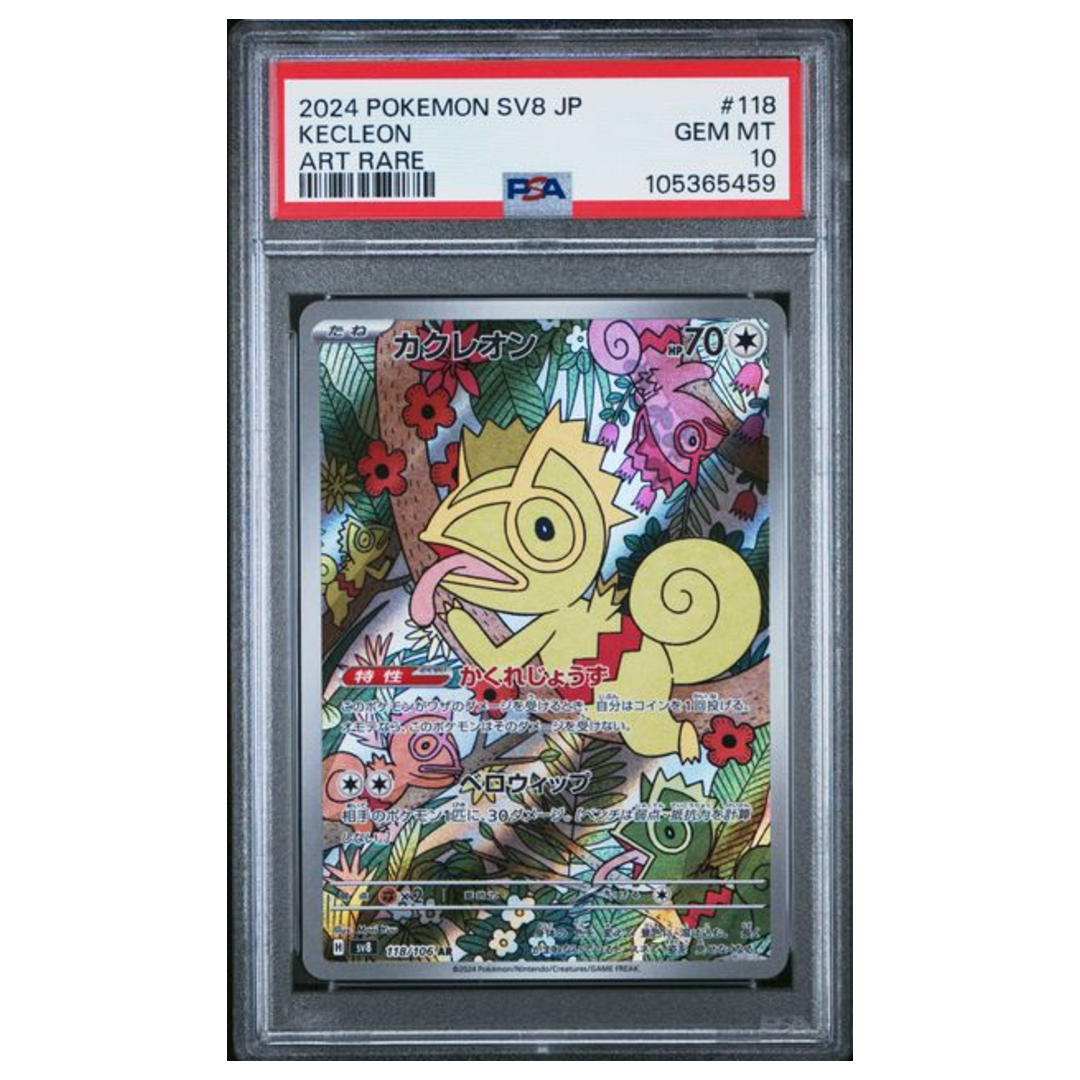 Kecleon AR sv8 #118 PSA 10 - Poke-Collect