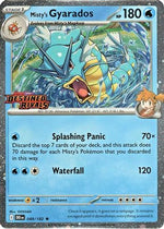 Misty's Gyarados (Prerelease) 49 - Miscellaneous Cards & Products Holofoil - Poke-Collect