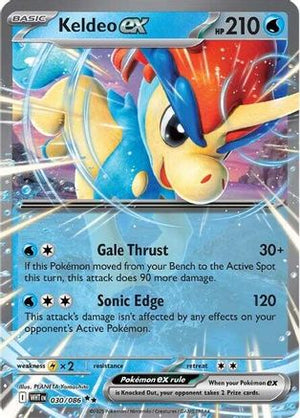 Keldeo ex 30 - SV White Flare Holofoil