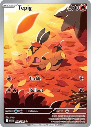 Tepig - 096/086 96 - SV White Flare Holofoil
