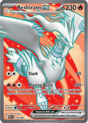 Reshiram ex - 158/086 160 - SV White Flare Holofoil