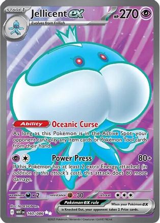 Jellicent ex - 160/086 160 - SV White Flare Holofoil - Poke-Collect