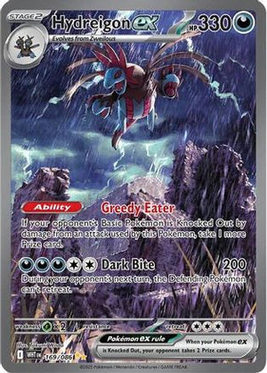 Hydreigon ex - 169/086 169 - SV White Flare Holofoil