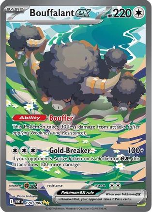 Bouffalant ex - 170/086 170 - SV White Flare Holofoil - Poke-Collect