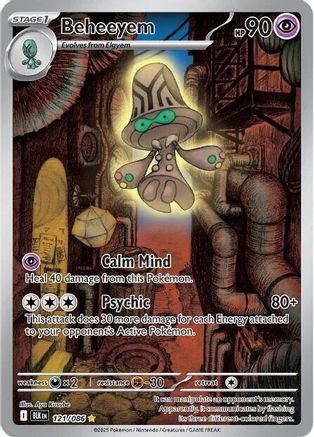 Beheeyem - 121/086 121 - SV Black Bolt Holofoil - Poke-Collect