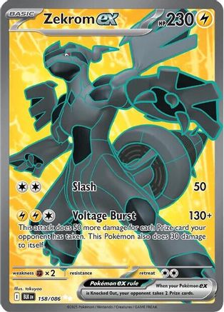 Zekrom ex - 158/086 158 - SV Black Bolt Holofoil