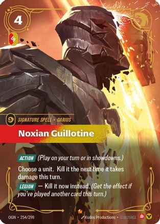 Noxian Guillotine (254/298) - Origins Foil - Poke-Collect
