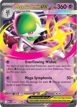 Mega Gardevoir ex - 060/132 60 - ME01 Mega Evolution Holofoil - Poke-Collect