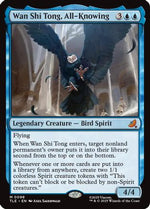 Wan Shi Tong, All-Knowing (TLE-098) - Avatar: The Last Airbender: Eternal-Legal Foil - Poke-Collect