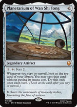Planetarium of Wan Shi Tong (TLA-259) - Avatar: The Last Airbender - Poke-Collect