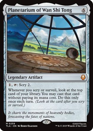Planetarium of Wan Shi Tong (TLA-259) - Avatar: The Last Airbender - Poke-Collect