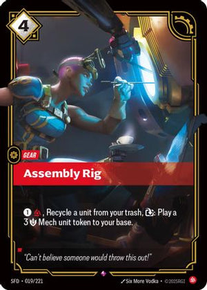 Assembly Rig (019/221) - Spiritforged Foil - Poke-Collect