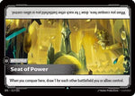 Seat of Power (217/221) - Spiritforged Foil - Poke-Collect