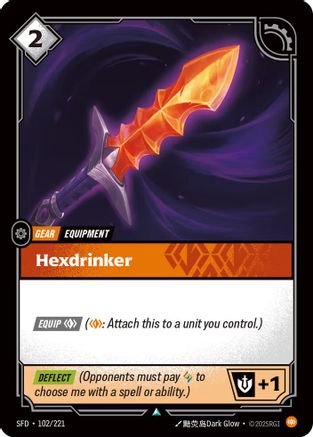 Hexdrinker (102/221) - Spiritforged Foil - Poke-Collect