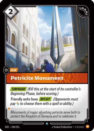 Petricite Monument (104/221) - Spiritforged Foil - Poke-Collect