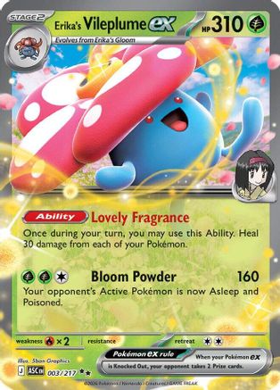 Erika's Vileplume ex 3 - ME Ascended Heroes Holofoil - Poke-Collect